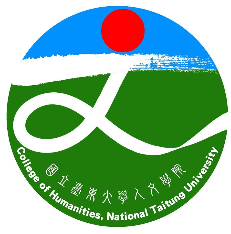 人文學院logo