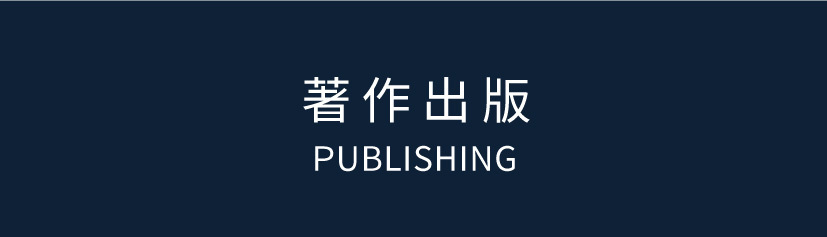 無