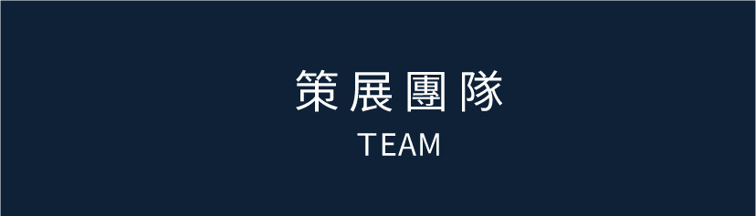 無