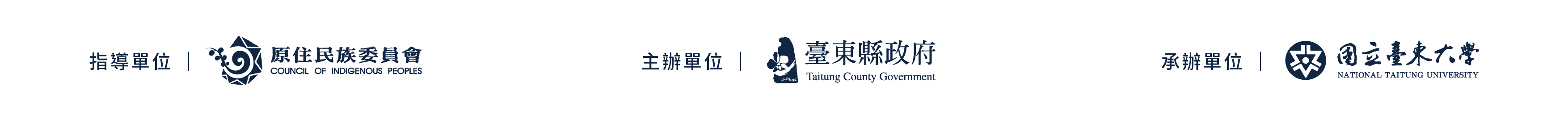 無