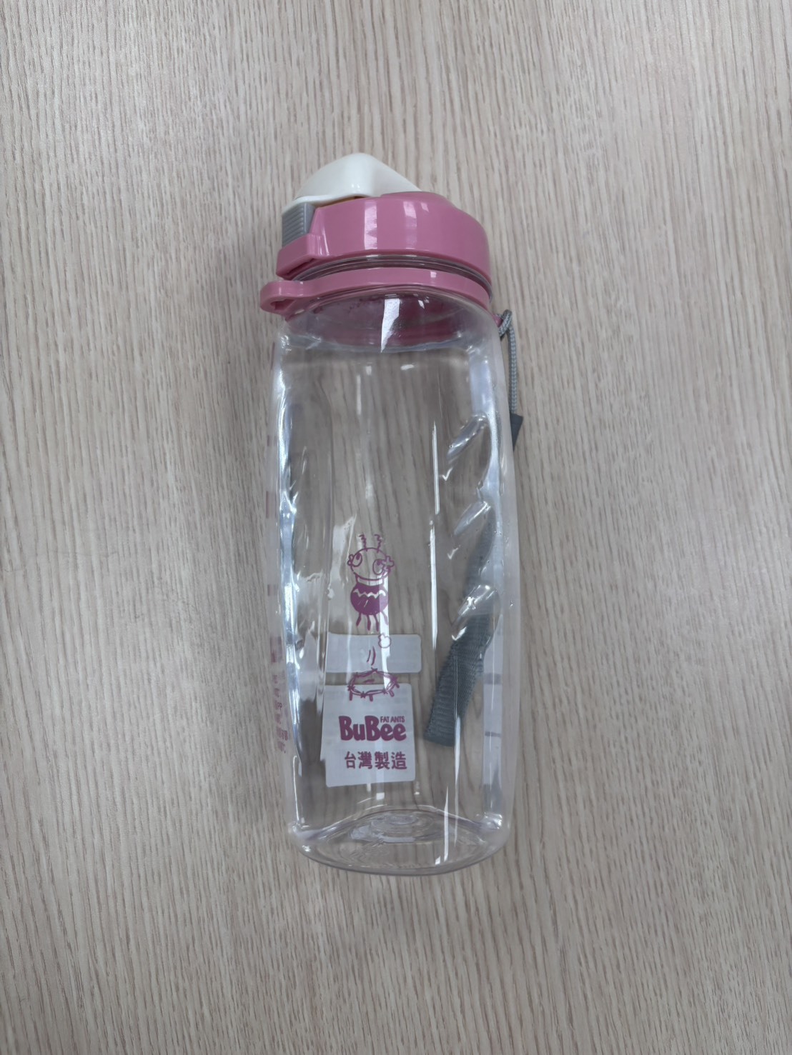 水壺