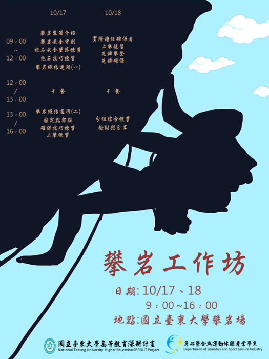 213