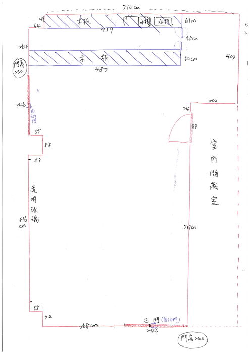 平面圖圖片